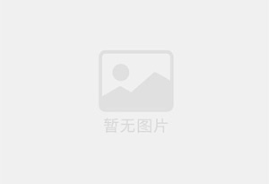 德阳防水补漏公司的电话号码是多少?